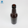 Euro Style 330ml Brown Beer Bottle
