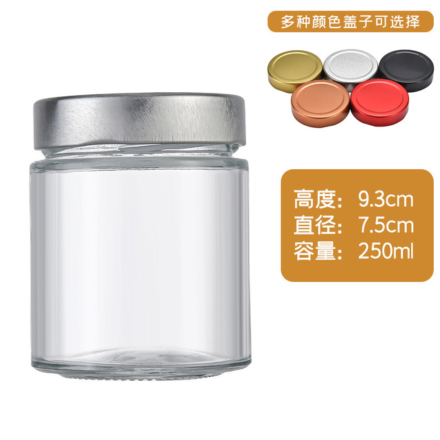 250ml Short Clear Glass Jar with Screw Lid
