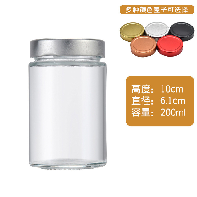 200ml Clear Glass Jar with Screw Lid