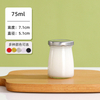 Glass Pudding Bottle 50ml 75ml 100ml 150ml 200ml Jam Jelly Container Wholesale Yogurt Jar with Metal Lids