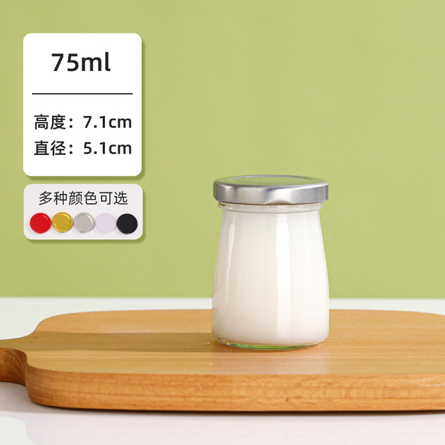 Glass Pudding Bottle 50ml 75ml 100ml 150ml 200ml Jam Jelly Container Wholesale Yogurt Jar with Metal Lids