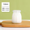 Custom 50ml 100ml 150ml 200ml Small Honey Jar Empty Milk Pudding Jar Bottle Glass Jars for Yogurt