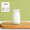  Hot Selling 100ml Recycled Clear Glass Jar Food Storage For Milk Yogurt Pudding Jam