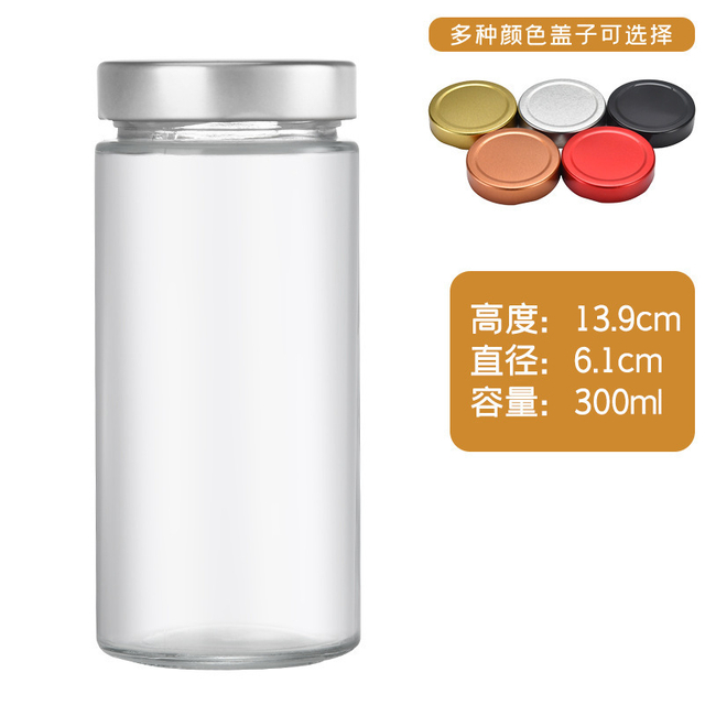 300ml Clear Glass Jar with Screw Lid