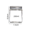 Precision Round Glass Jarrs 100ml-500ml 