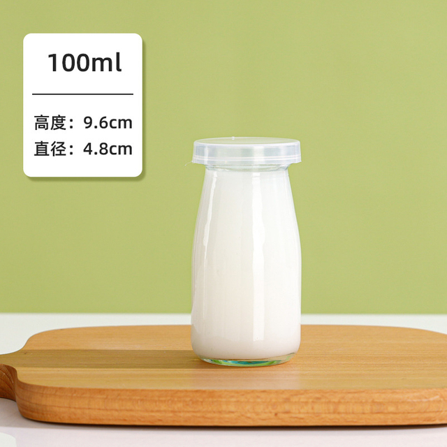 Clear Tall Glass Bottle Empty 100ml Glass Jam Pudding Yogurt Jar With Plastic Lid Wholesale