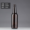500ml Amber Glass Longneck Bottle