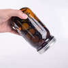 AmberSeal Wide-Mouth Glass Jar - 32oz