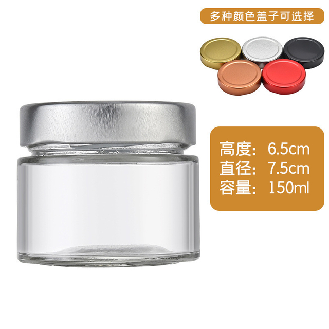 150ml Short Clear Glass Jar with Screw Lid