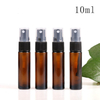 10ml Brown Glass Refillable Perfume Sample Spray Bottle - Clear Cap