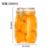 500ml-1500ml Vertical-Groove Snap-Seal Glass Jars