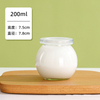 Round Shape 200ml Empty Clear Fat Yogurt Jam Pudding Glass Jars With PE Lids Food Container