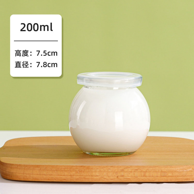 Round Shape 200ml Empty Clear Fat Yogurt Jam Pudding Glass Jars With PE Lids Food Container