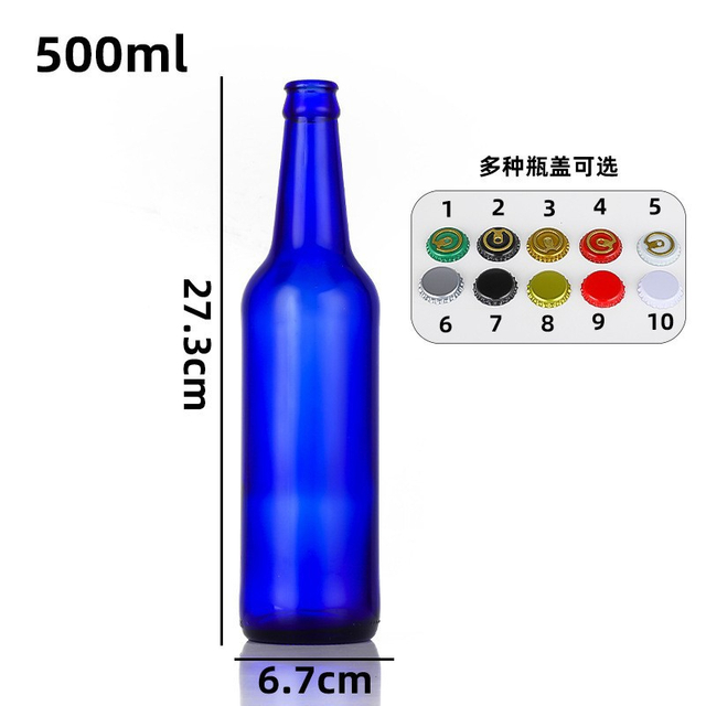 500ml Cobalt Blue Glass Beer Bottle