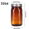 AmberSeal Wide-Mouth Glass Jar - 32oz