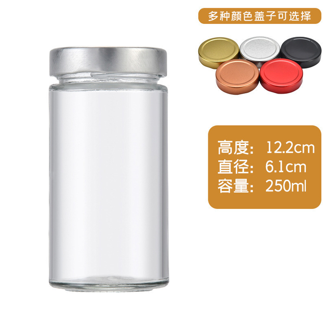 250ml Tall Clear Glass Jar with Screw Lid