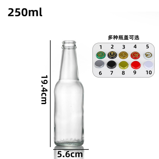 250ml Clear Longneck Beer Bottle