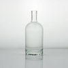 Nordic 750ml Vodka Glass Bottle