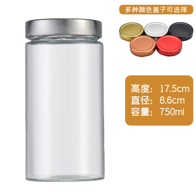 750ml Clear Glass Jar with Screw Lid
