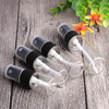 5ml-20ml Clear Glass Spray Bottles - Fine Mist Perfume & Aromatherapy Atomizers - Wholesale Bulk
