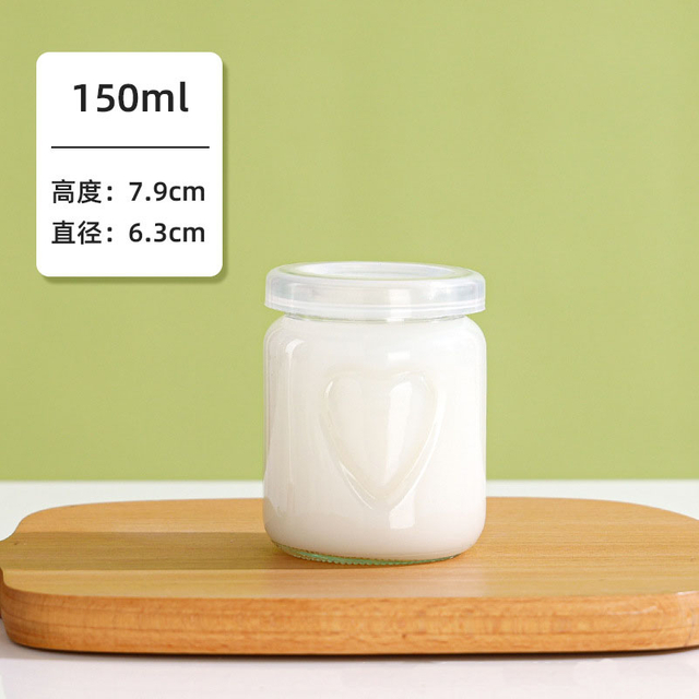 Empty Round Wide Mouth 150ml Yogurt Cans Wholesale Food Container Glass Pudding Jars with Screw Cap