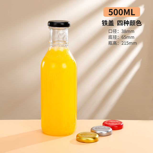 Beverage Glass Bottle for Sea Buckthorn 500ml with Iron Cap