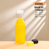 Large-capacity glass beverage bottle for sea buckthorn 350ml with plastic width cap