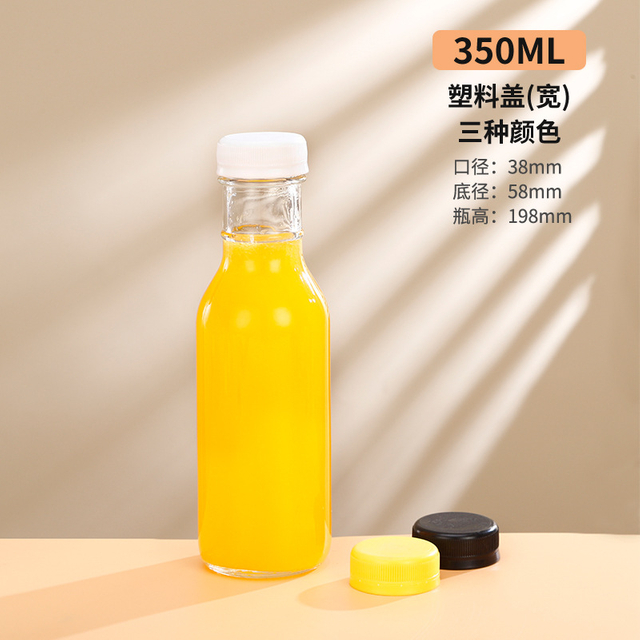Large-capacity glass beverage bottle for sea buckthorn 350ml with plastic width cap