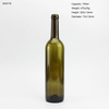 2021 750ML Bordeaux Dark Green Wine Glass Bottle For Sale