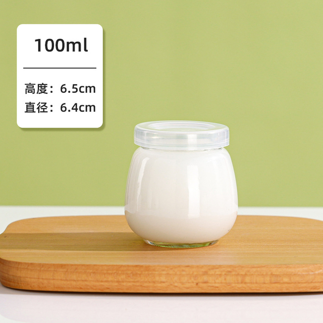 Glass Yogurt Cup 100ml 150ml 200ml 250ml Yogurt Bottle For Pudding Jam Jelly Hot Sale