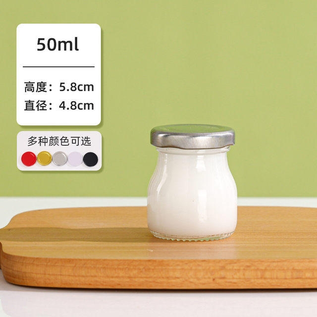 Hot Sale Glass Jars 50ML Clear Yogurt Jars With Tinplate Lids Glass Pudding Jars