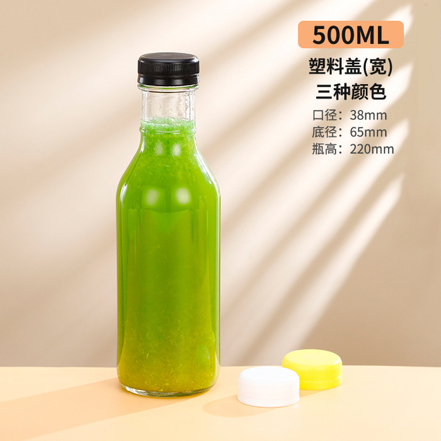 Beverage Glass Bottle for Sea Buckthorn 500ml with plastic Cap