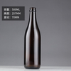 500ml Amber Armor Glass Beer Bottle