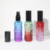 Premium Perfume Atomizer - Luxury Ombré Glass Spray Bottle (10ml)