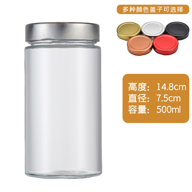 500ml Tall Clear Glass Jar with Screw Lid