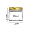 Precision Round Glass Jarrs 100ml-500ml 