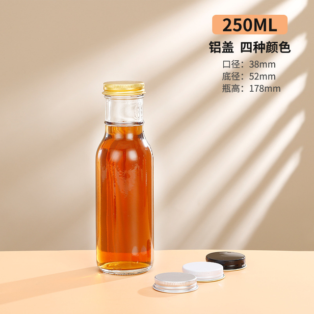 Juice Bottle 250ml with Aluminum Cap