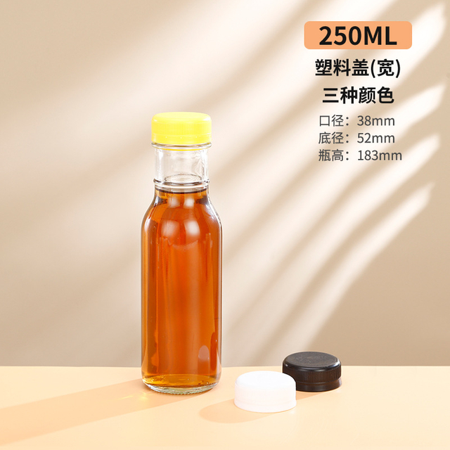 Juice Glass Bottle 250ml with Plastic Width Cap 
