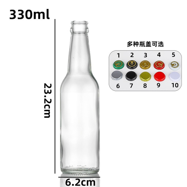 330ml Crystal Clear Glass Beer Bottle