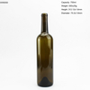 550g Dark Green Bordeaux 750ml Cork Top Wine Bottle