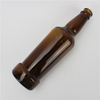 350ml Brown Beer Bottles – Amber Glass Bottling Bulk Packaging