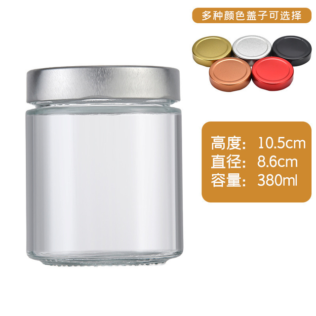 380ml Short Clear Glass Jar with Screw Lid