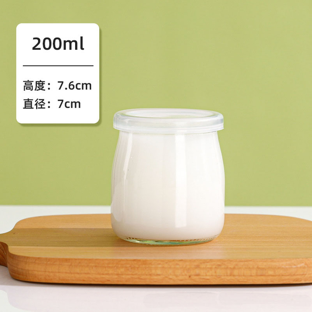 Top Quality 200ml Transparent Food Storage Empty 300ml New Glass Jar for Jam Pudding