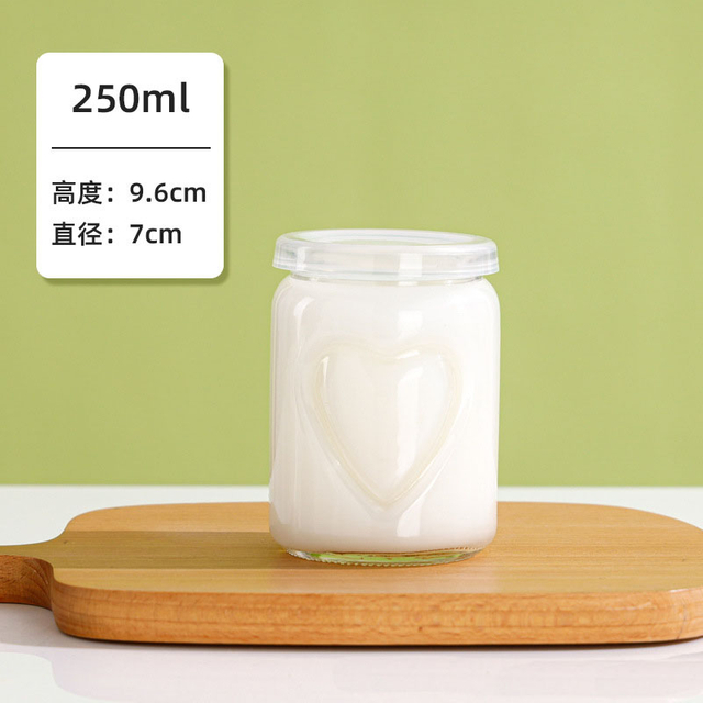 Empty 100ml 150ml 250ml Round Glass Jam Jars Glass With Lid Storage Pudding Jar for Yogurt
