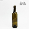 In Stock High Quality Wine Bottle 375ml Screw Top