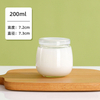 Food Grade Round Food Container Bottle Storage 200ml Pudding Yogurt Milk Clear Glass Jar With Plastic Lid