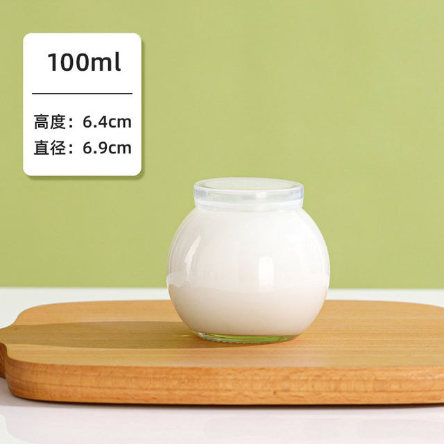 Wholesale Round Wide Mouth Yogurt Jar Food Grade Container Glass Pudding Bottles 100ml 200ml