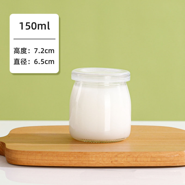  Factory Price In Stock 100ML 150ML 200ML Clear Empty Reusable Glass Pudding Jars With Plastic Caps