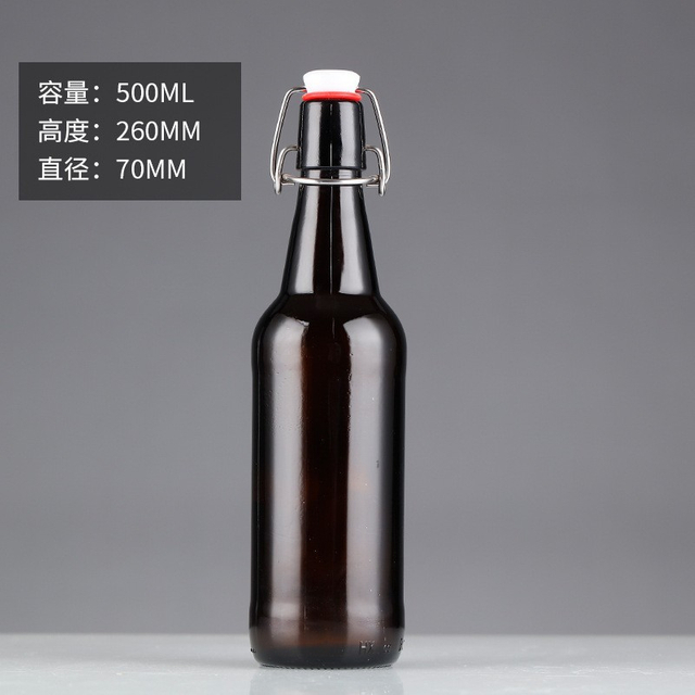 500ml Amber Elegance Beer Bottle