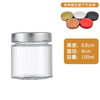 100ml Tall Clear Glass Jar with Screw Lid